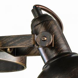 Потолочная люстра Arte Lamp Martin  - 3